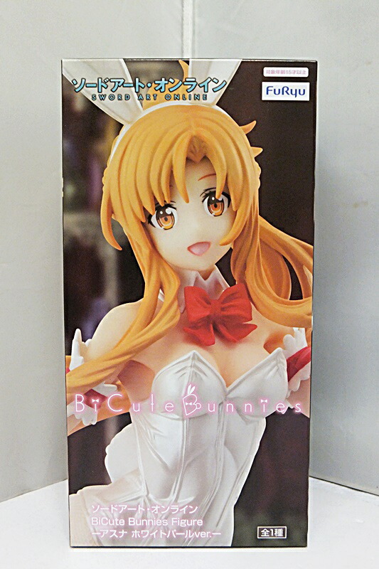 楽天市場】ソードアート・オンライン BiCute Bunnies Figure アスナ 全