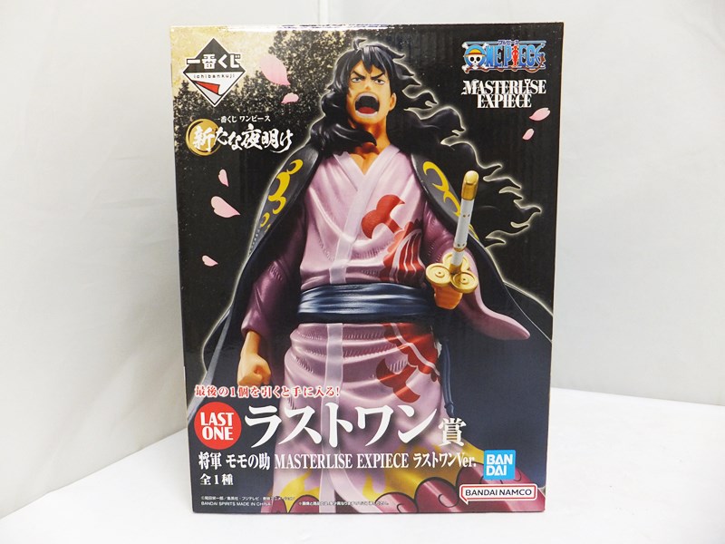 楽天市場】一番くじ ワンピース 新たな夜明け ラストワン賞 将軍