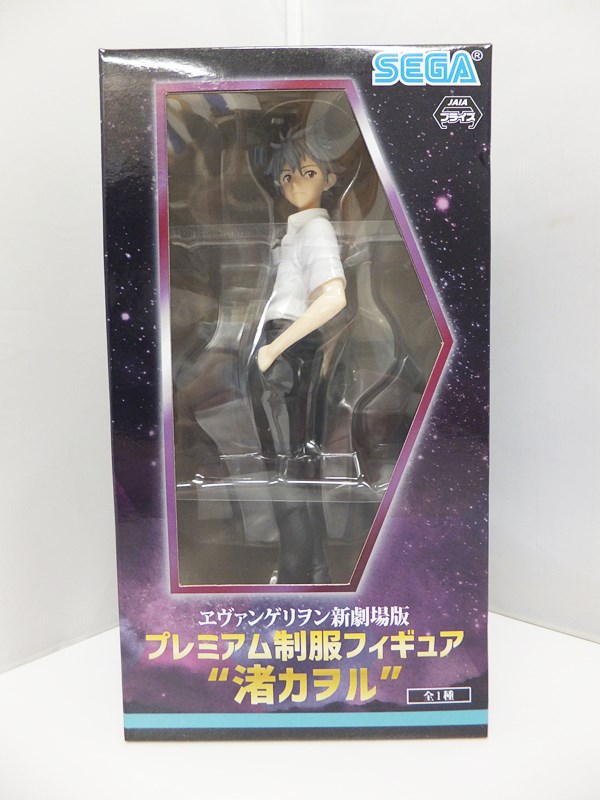 楽天市場】【中古】【未開封品】ヱヴァンゲリヲン新劇場版