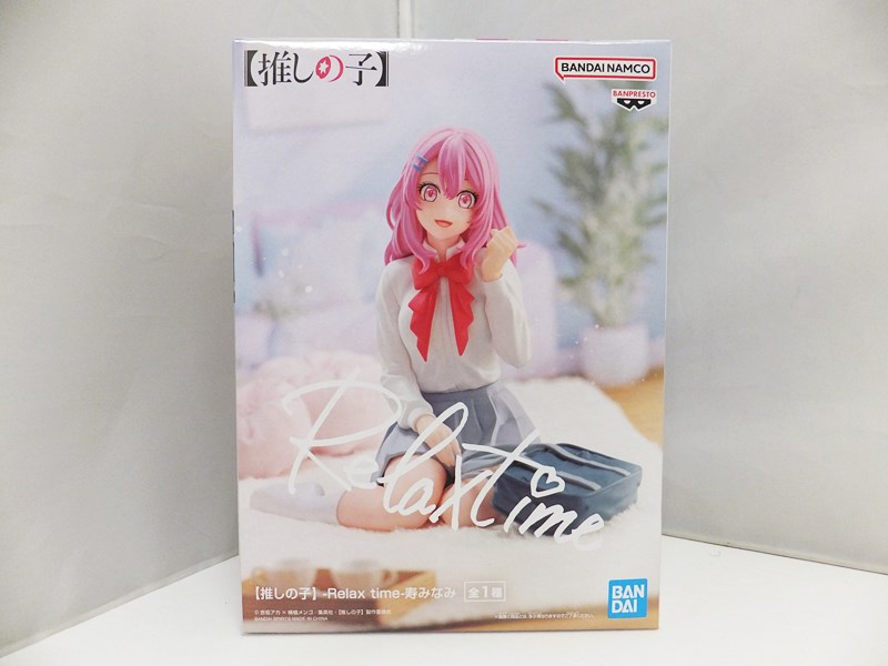 楽天市場】【中古】 推しの子 フィギュア 寿みなみ Relax time