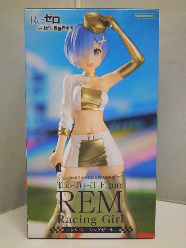 楽天市場】Toy'sworks トイズワークス/トイズワークス