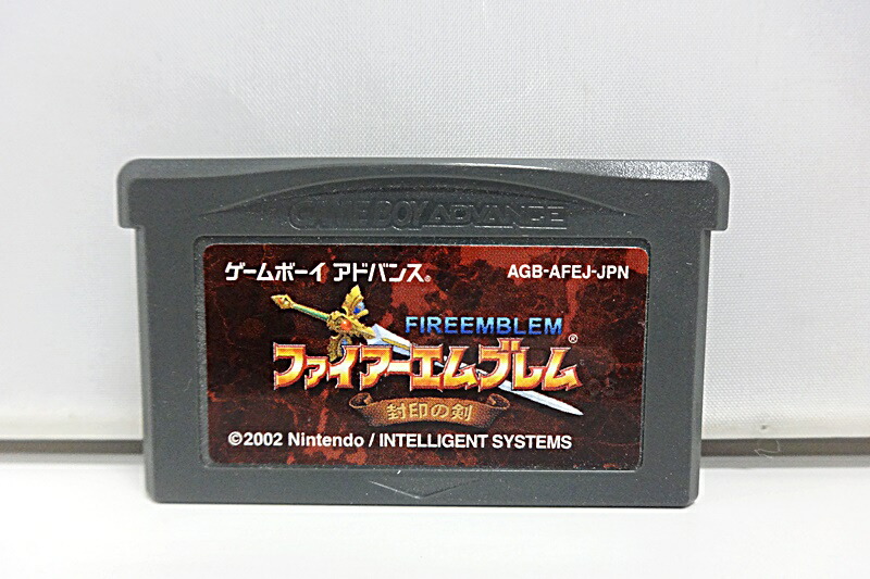 ゲームボーイアドバンス - GBA ファイアーエムブレム 封印の剣　ゲームボーイアドバンス FE6 楽天市場】ゲームボーイアドバンス ファイアーエムブレム封印の