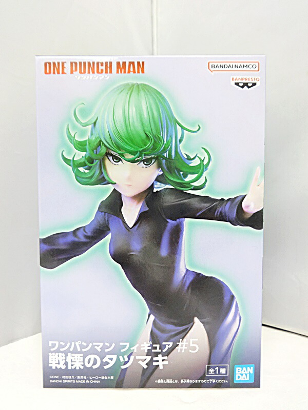 楽天市場】【新品】 hi◇65 BellFine ワンパンマン 戦慄の