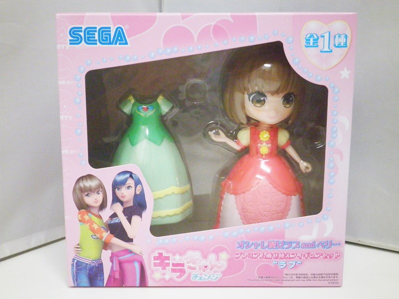 楽天市場】オシャレ魔女 ラブ and ベリー 筐体 【DZ-BT05/EX36】【EX