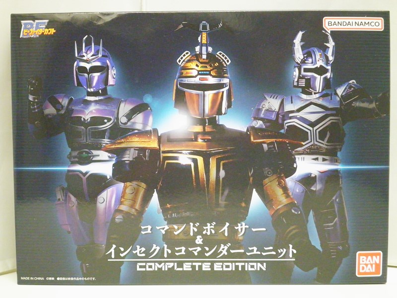 【中古】ビーファイターカブト コマンドボイサー＆インセクトコマンダーユニット COMPLETE EDITION / BANDAI コンプリートエディション メタルヒーロー【出雲】画像