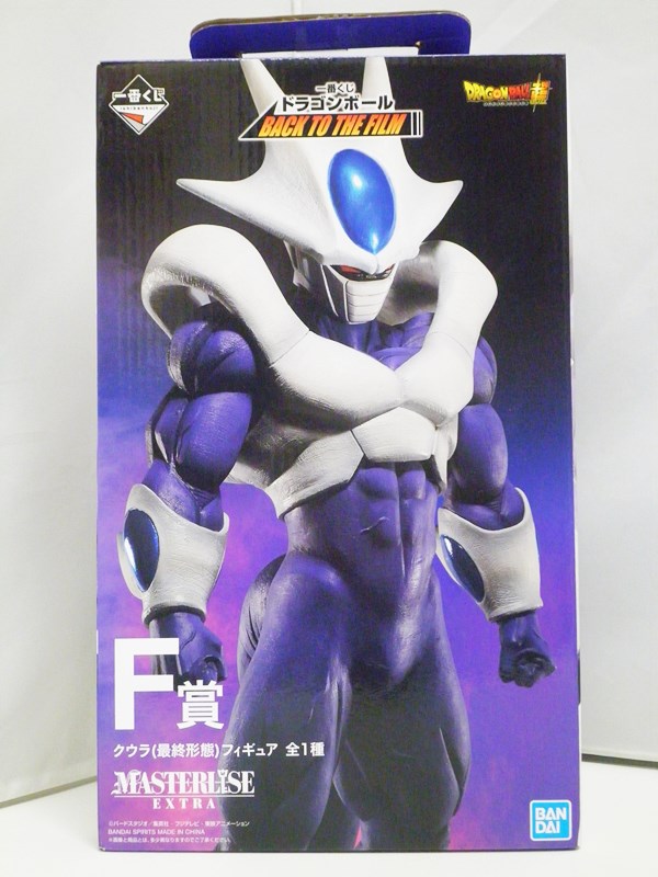 ドラゴンボール - C賞 メタルクウラ 一番くじ ドラゴンボール HISTORY OF THE FILM DRAGON BALL フィギュア プライズ バンダイスピリッツ 買取】C賞 メタルクウラフィギュア 一番くじ ドラゴンボール