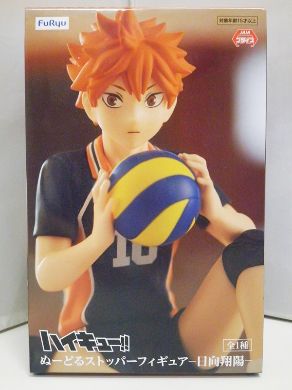 FuRyu フリュー/三日月宗近 ぬーどるストッパーフィギュア/ABランク/42【中古】 中古】(本体A/箱B)みんなのくじ 刀剣乱舞ONLINE ～ぬーどる