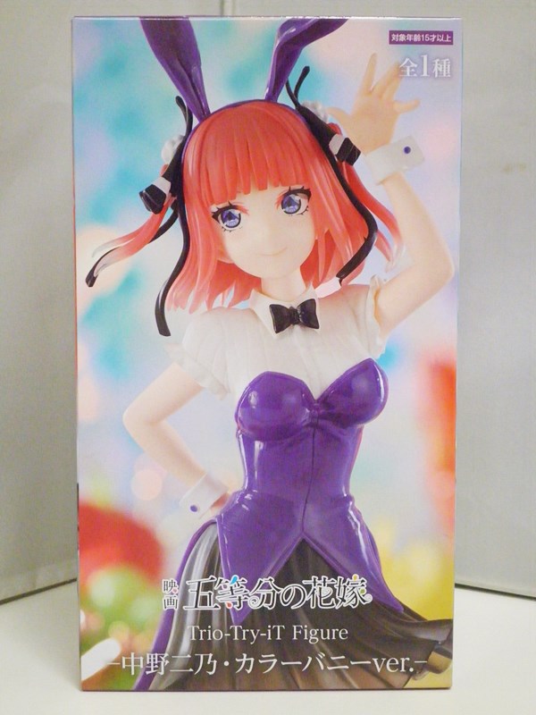 楽天市場】【中古】【未開封品】映画 五等分の花嫁 Trio-Try-iT Figure