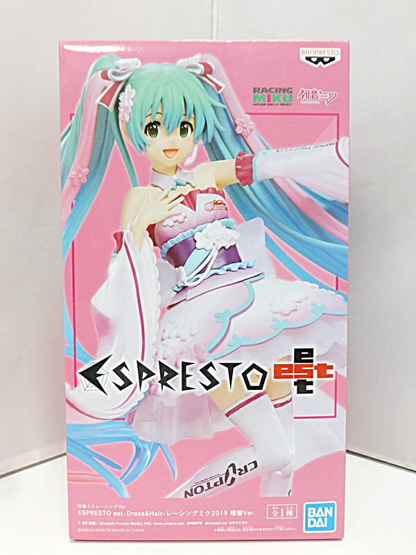 Max Factory - MaxFactory マックスファクトリー/初音ミク ヴィンテージドレスVer/Bランク/42【中古】 楽天市場】MaxFactory マックスファクトリー/初音ミク