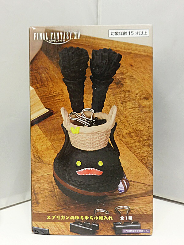 楽天市場】ファイナルファンタジーXIV ギルコインコレクション