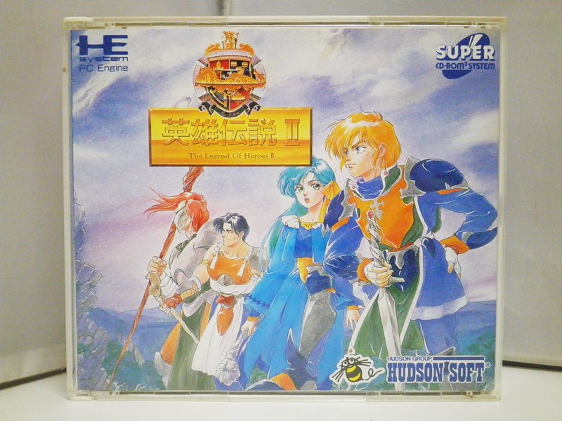 【中古】 ドラゴンスレイヤー英雄伝説2ハンドブック 中古】 ドラゴンスレイヤー英雄伝説2ハンドブックの通販 by