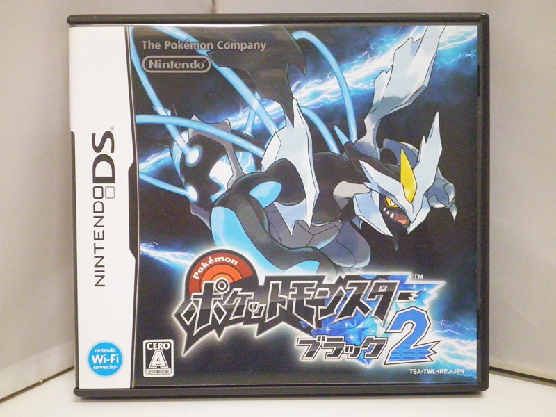 楽天市場】DS ポケットモンスターブラック2 ソフトのみ