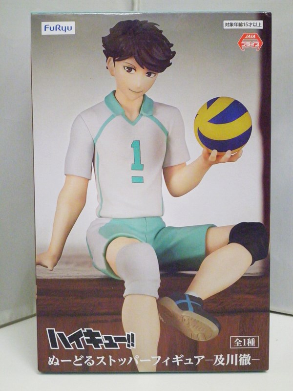 楽天市場】【中古】 ハイキュー フィギュア 及川 徹 ぬーどる