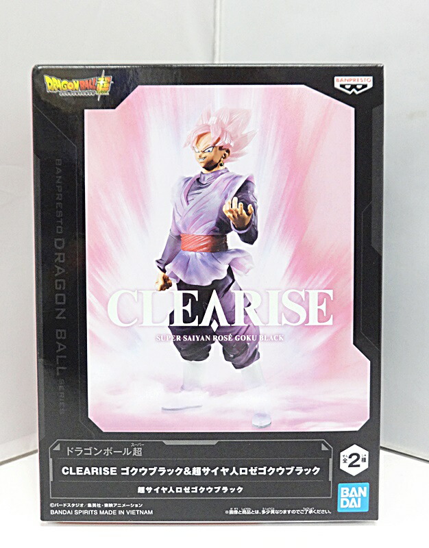 楽天市場】ドラゴンボール ロゼ フィギュア ドラゴンボール超