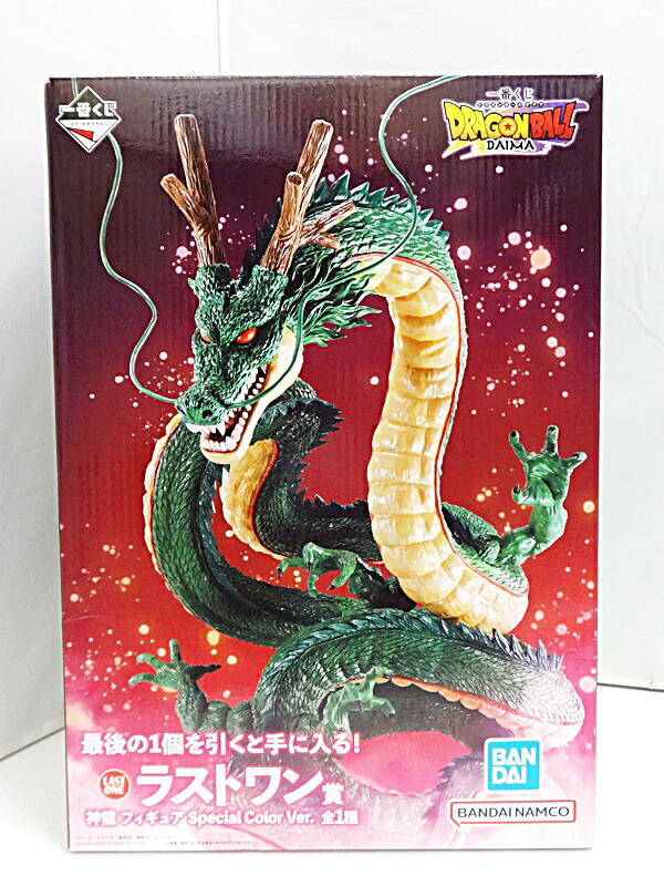 ドラゴンボール スーパーヒーローラストワン神龍一番くMASTERLISE 楽天市場】【未開封品】 一番くじ ドラゴンボール スーパー