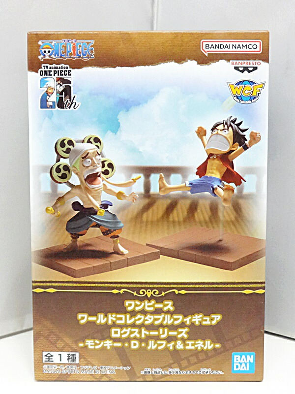 ワンピース ワールドコレクタブルフィギュア ログストーリーズ ルフィ&amp;シャンクス Amazon.co.jp: ワンピース ワールドコレクタブルフィギュア ログ