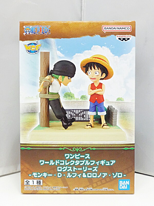 楽天市場】ワンピース ワールドコレクタブルフィギュア ログ