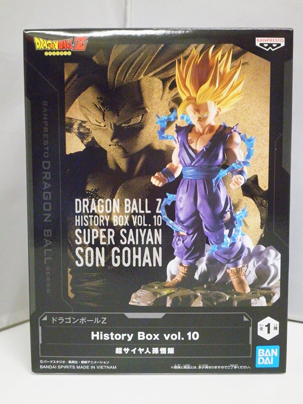 楽天市場】コカコーラ ドラゴンボールZ フィギュアコレクション