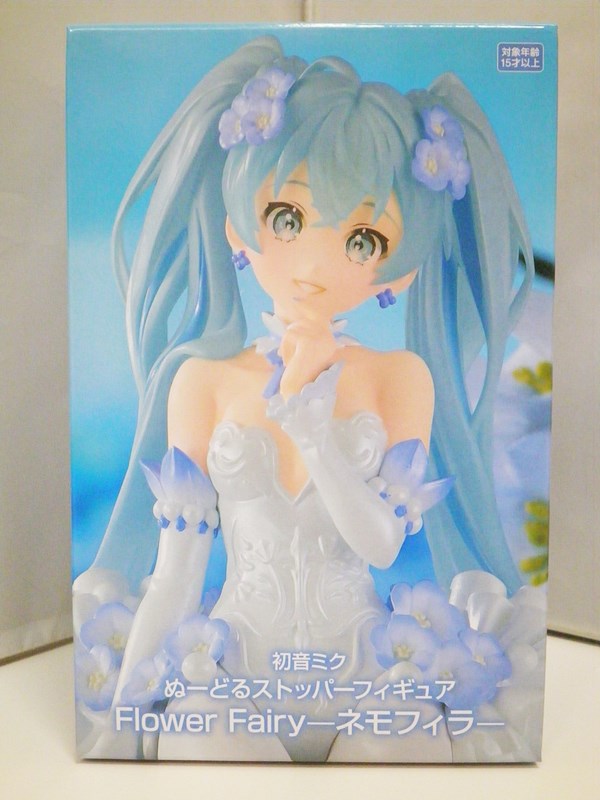 楽天市場】【中古】 初音ミク・アネモネ-ぬーどるストッパーフィギュア