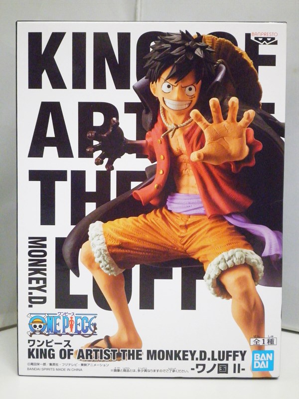 楽天市場】送料無料 ONE PIECE ワンピース ワンピース KING OF ARTIST