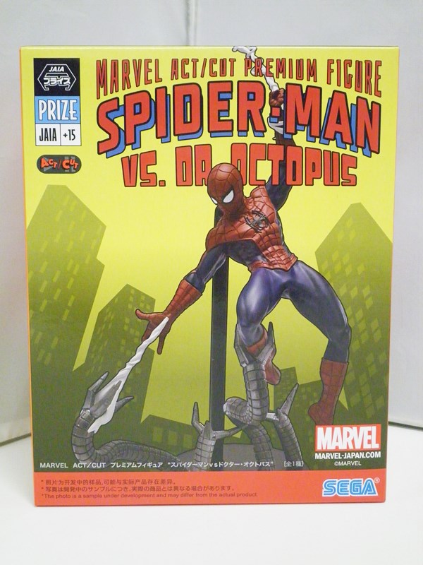 楽天市場】【中古】【未開封品】スパイダーマン マキシマム