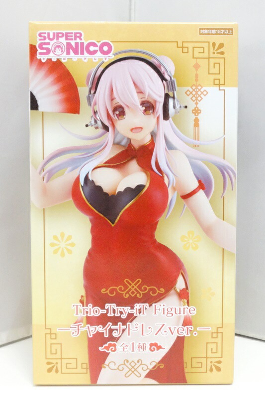 楽天市場】すーぱーそに子 ぬーどるストッパーフィギュア ホワイト