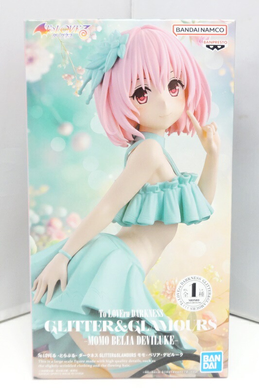 楽天市場】【中古】【開封品】S.H.Figuarts モモ・ベリア