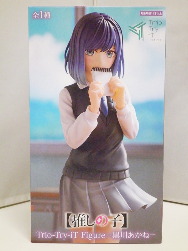 推しの子　アクリルフィギュアコレクション 未開封 31点 推しの子】の「アイ」がフィギュアに！“お手頃価格”なフリューの