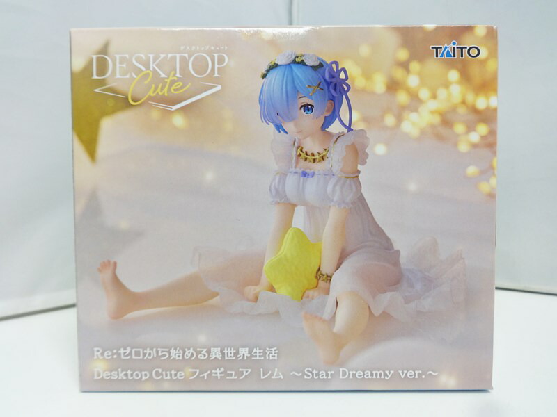 楽天市場】【中古】一番くじ Re:ゼロから始める異世界生活 ～ 冬