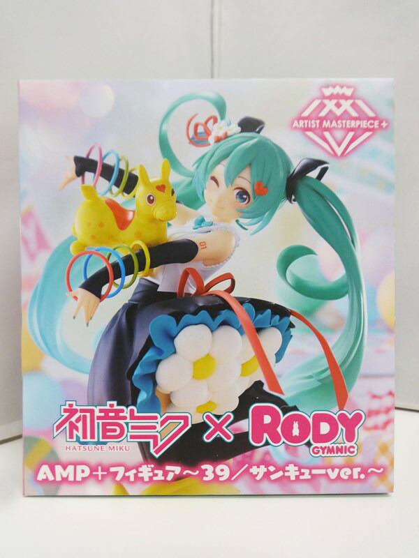 初音ミク Rody Fashion フィギュア 4点セット cuteなバランスボール・RODYを抱きとめる『初音ミク』がプライズ