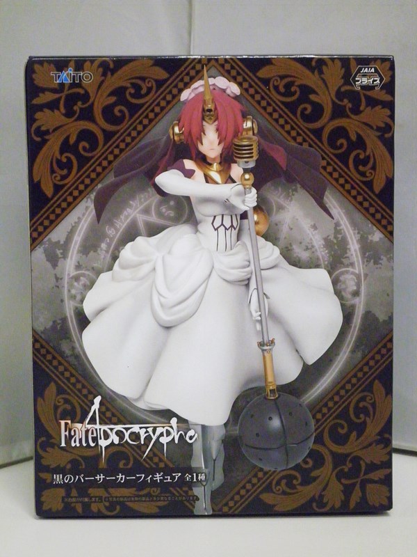 楽天市場】【中古/未開封】 Fate/Apocrypha ジャンヌ・ダルク＆モード
