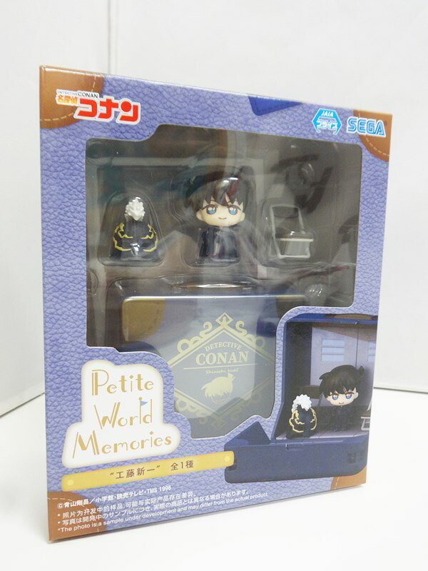 未開封　新品　名探偵コナン　コナン/新一　 ミニクッションセット 楽天市場】名探偵コナン Petite World Memories ミニフィギュア