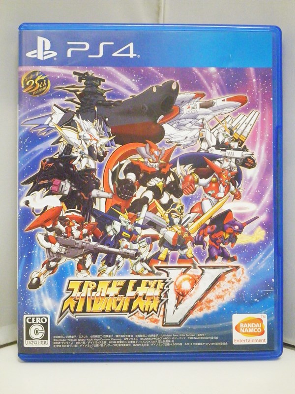 PlayStation4 - スーパーロボット大戦　V  X dwueUAA7arJULpwUlPKYCR1pLhi6Sq
