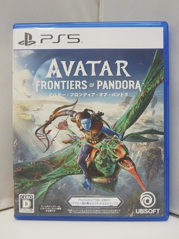 新品未使用　アバター：フロンティア・オブ・パンドラ コレクターズエディション アバター：フロンティア・オブ・パンドラ コレクターズエディション
