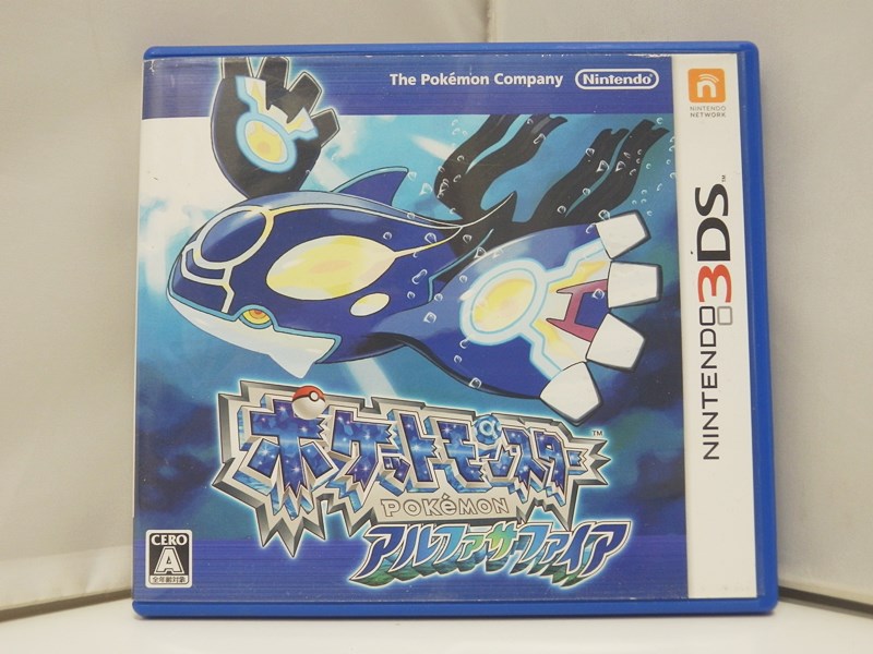 【新品未開封、未開封】ポケットモンスター　アルファサファイヤ　3DS ソフト 3DS】ポケモン ポケットモンスター [アルファサファイア］ 3DS用