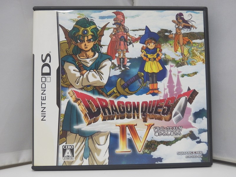 楽天市場】DS ドラゴンクエストIV 導かれし者たち ソフト