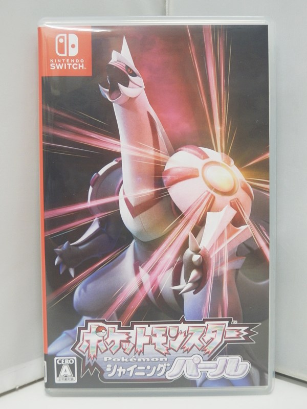 楽天市場】【中古】 ゲームソフト ポケットモンスター