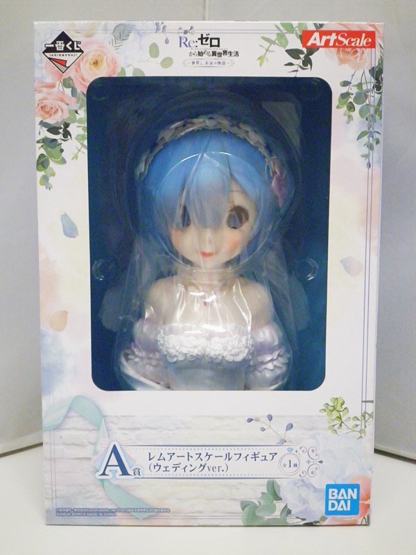 レム　アートスケールフィギュア（ウェディングver）　A賞　新品未開封 Amazon | 一番くじ Re:ゼロから始める異世界生活 ～夢見る、未来