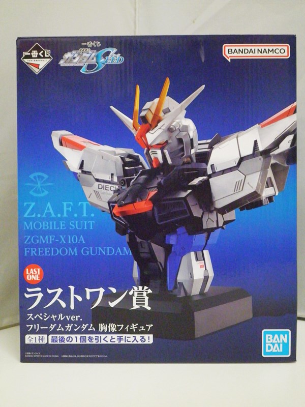 楽天市場】【SP】 バンダイ ガンダムヘッドコレクション Vol.4