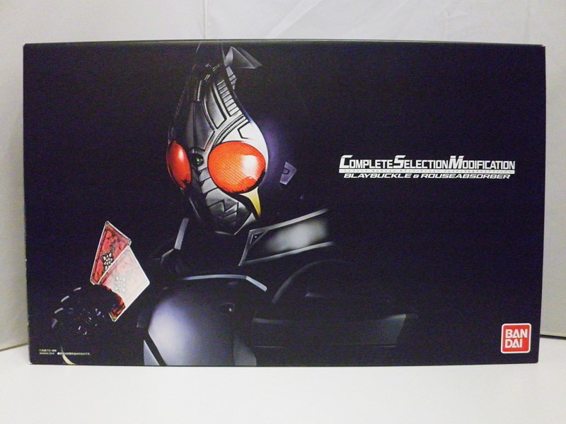 楽天市場】【29日が年内最終出荷日です☆】 仮面ライダーブレイド