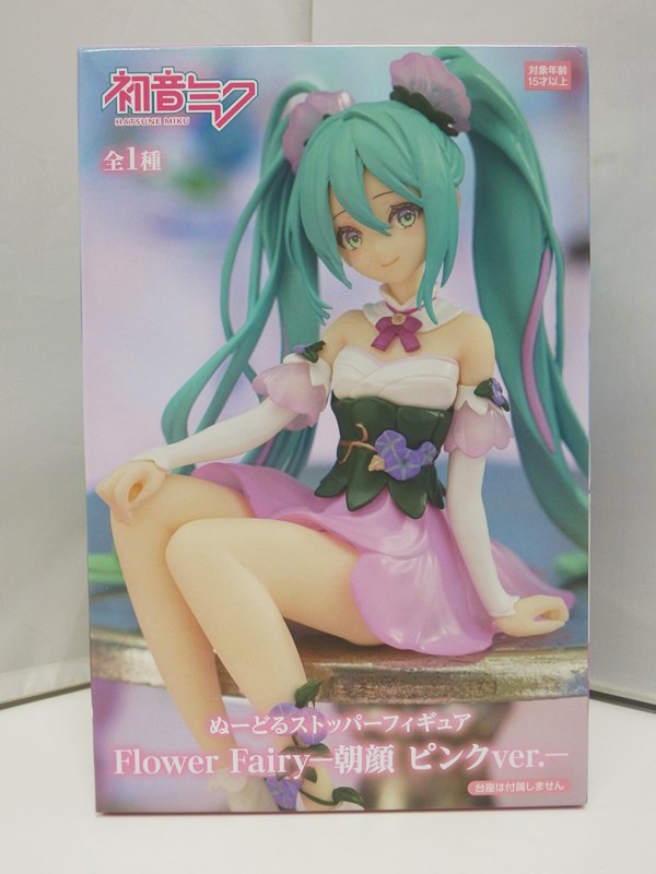 楽天市場】【中古】 初音ミク・アネモネ-ぬーどるストッパーフィギュア
