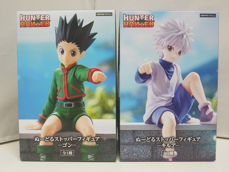 楽天市場】【中古】【未開封】ゴン=フリークス 「HUNTER×HUNTER
