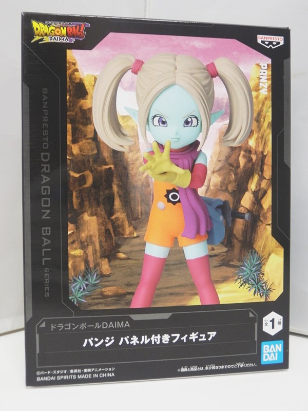 楽天市場】送料無料 ドラゴンボールDAIMA ゴマー パネル付きフィギュア