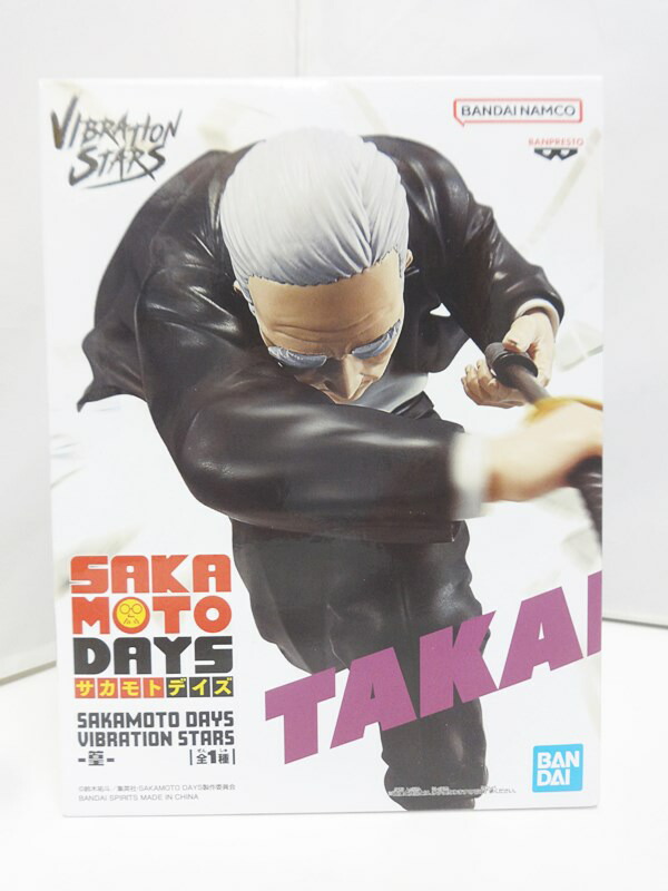 楽天市場】【未開封】SAKAMOTO DAYS VIBRATION STARS 大佛 2
