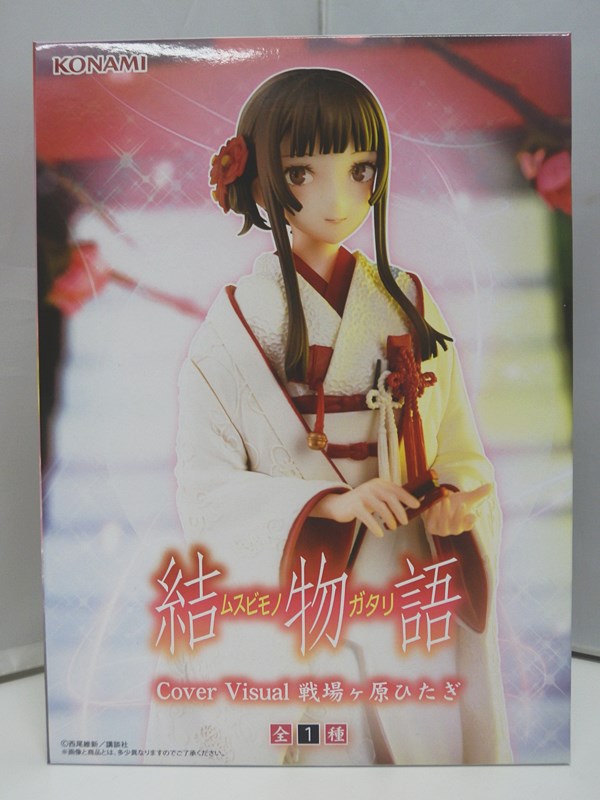 【中古】【未開封品】〈物語〉シリーズ 『結物語』 Cover Visual 戦場ヶ原ひたぎ フィギュア / KONAMI コナミ ムスビモノガタリ【出雲店】画像