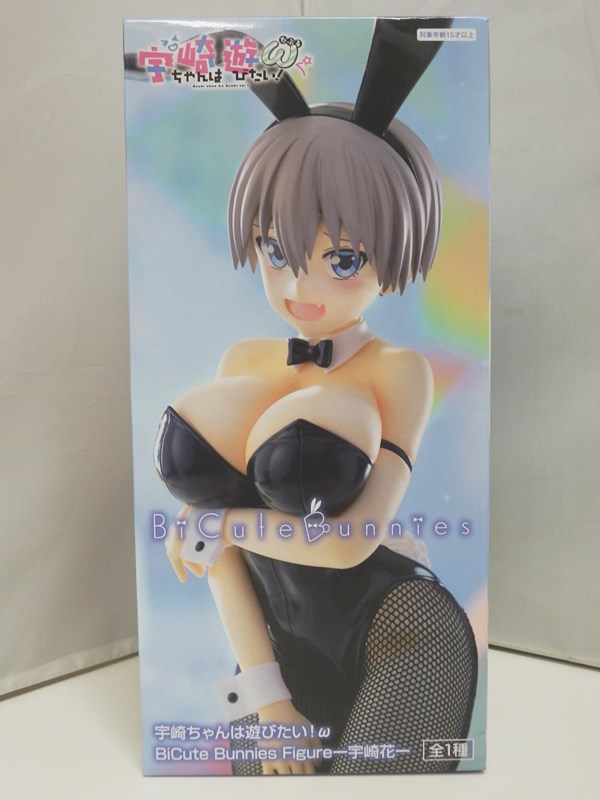 楽天市場】【宇崎花】宇崎ちゃんは遊びたい！ω BiCute Bunnies
