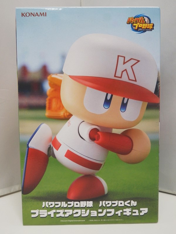 楽天市場】パワフルプロ野球 パワプロくん プライズアクション