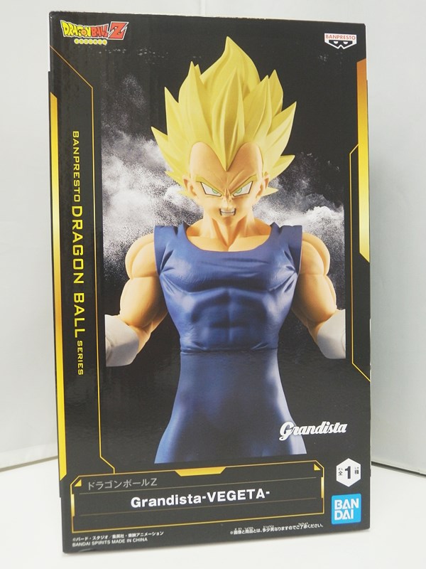 ドラゴンボール　ギガンティックシリーズ ノーマル　ベジータ フィギュア　未開封 ドラゴンボール ギガンティックシリーズ ノーマル ベジータ