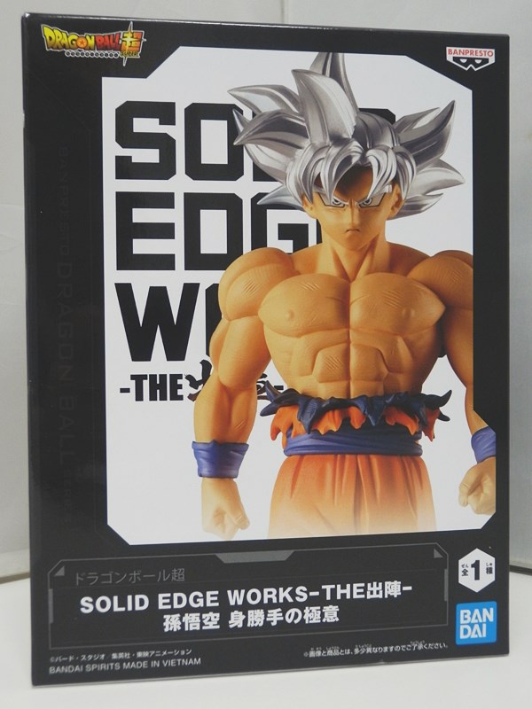 激レア】DRAGON BALL L RELIEF vol.42 孫悟空 激レア】DRAGON