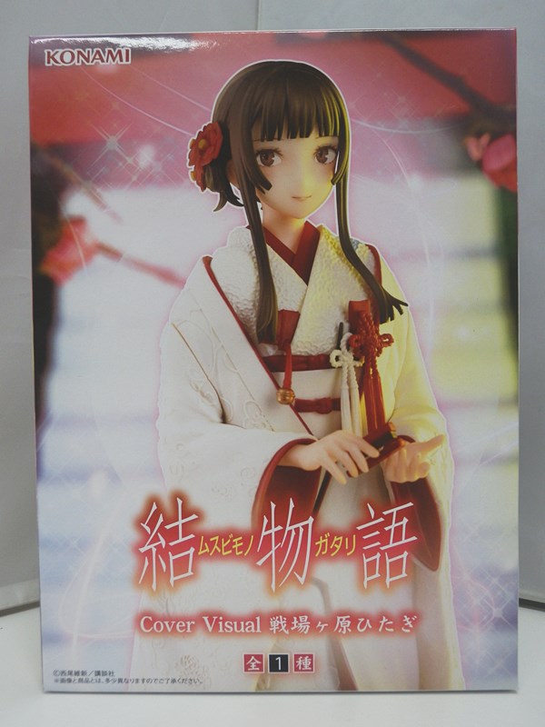 【中古】【未開封品】〈物語〉シリーズ 『結物語』 Cover Visual 戦場ヶ原ひたぎ フィギュア / KONAMI コナミ ムスビモノガタリ【出雲店】画像